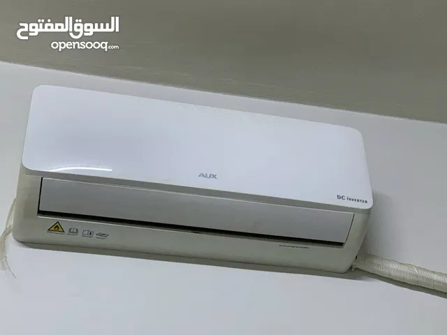 مكيف Aux انفيرتر واحد طن استخدام سنة البيع بداعي السفر