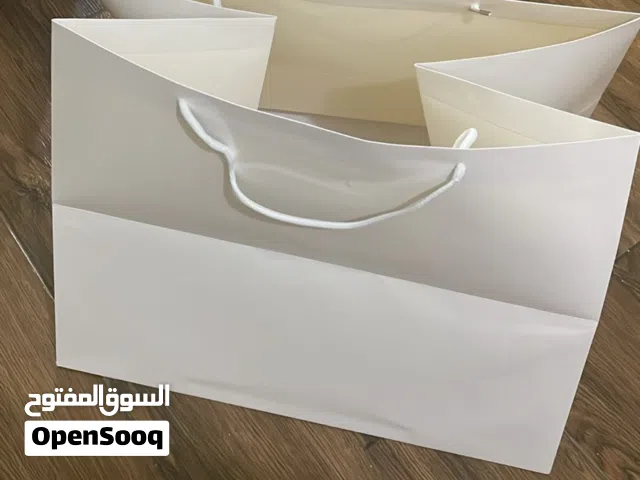 اكياس جديد