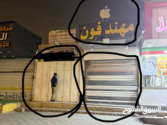 كبنك يدوي وباب تفصال حديد ثقيل جام خانه للبيع