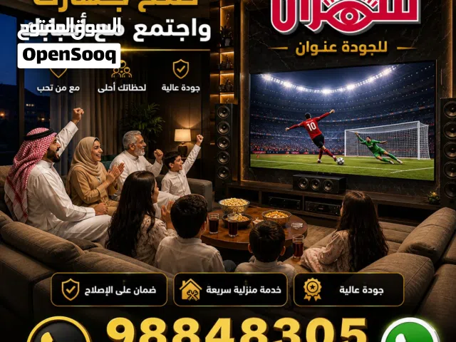 جميع رسيفرات واي فاي