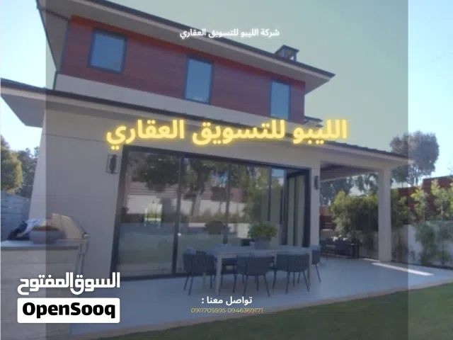 فيلا 3 طوابق تشطيب 2025 للبيع في حي الأندلس بالقرب من قرطبة