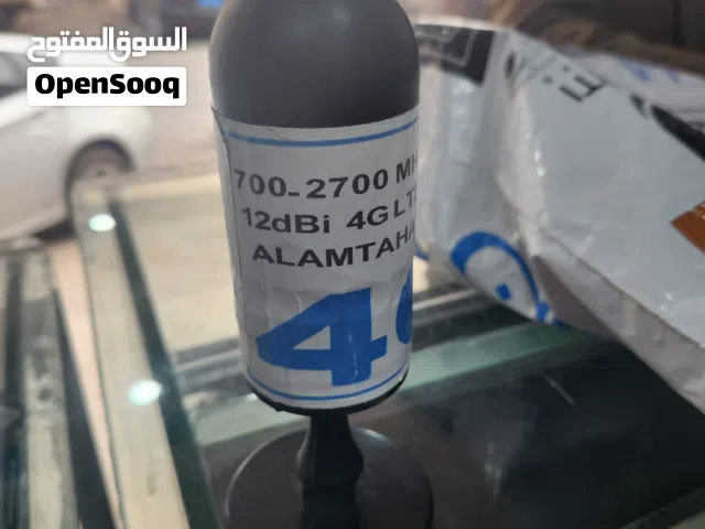 دقل انتينه تقوية مودمات 4G