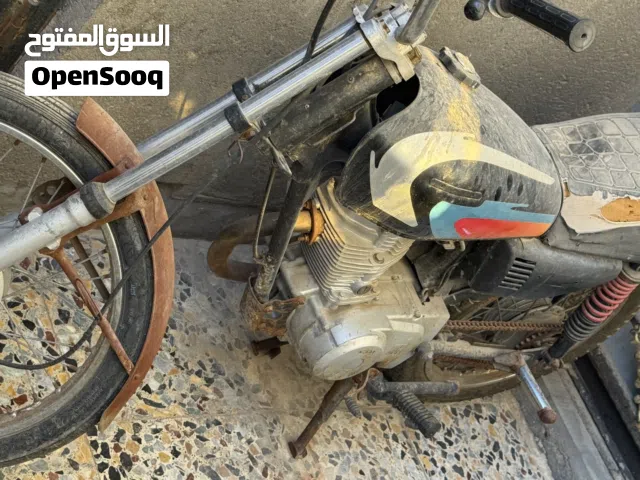 ايراني ناما للبيع