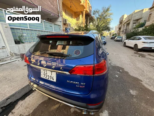 2019 جريت وول اخرى