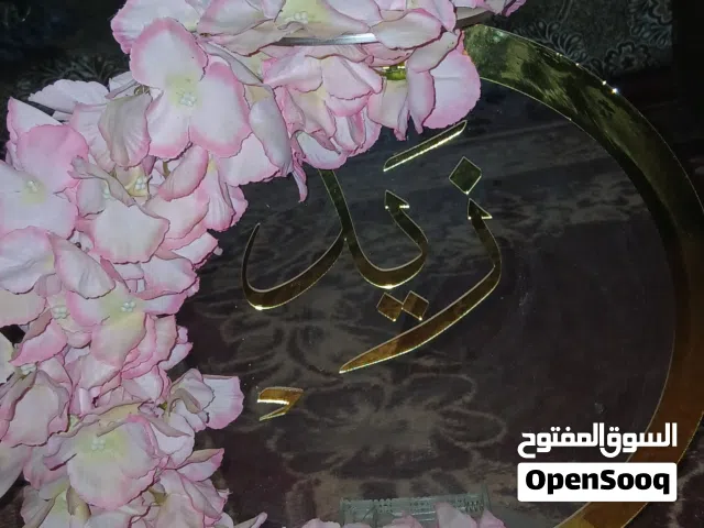 مبخره مع ضوء