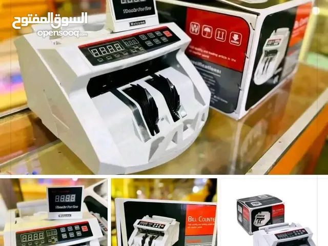 مكنة عد النقود