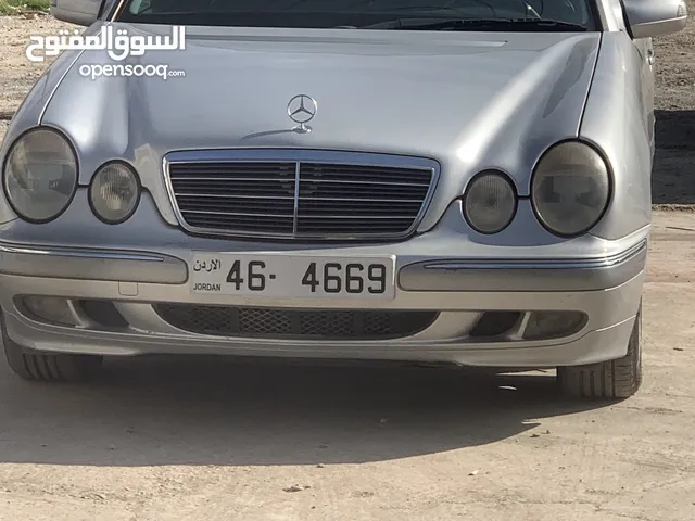 رقم مميز رباعي