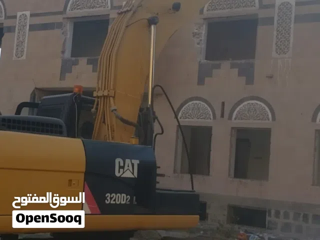 مكتب القرماني للمقاولات...  هدم وإزالة البيوت وحفر البداريم