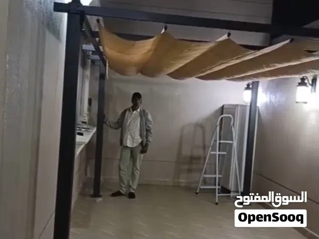 للبيع مضله سحب جديده بالكرتون