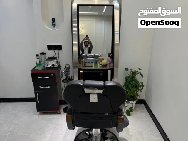 غراض صالون حلاقه كامل للبيع