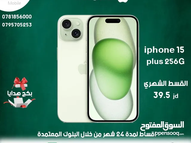 Apple iPhone 15 Plus 256 GB in Tafila