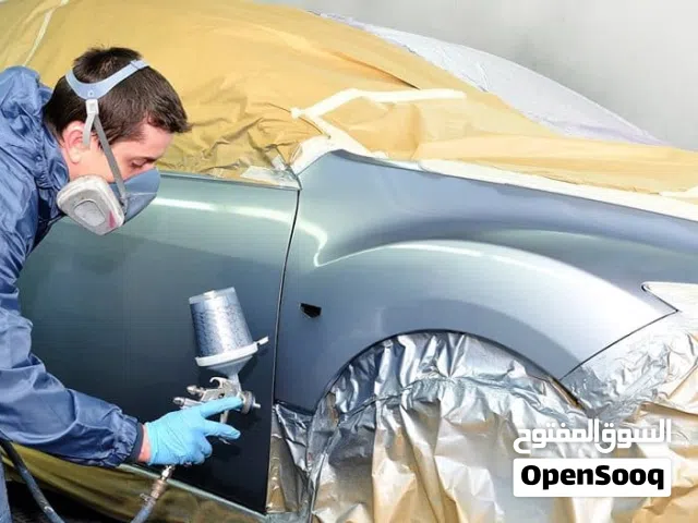 . دهان مركبات carpintig