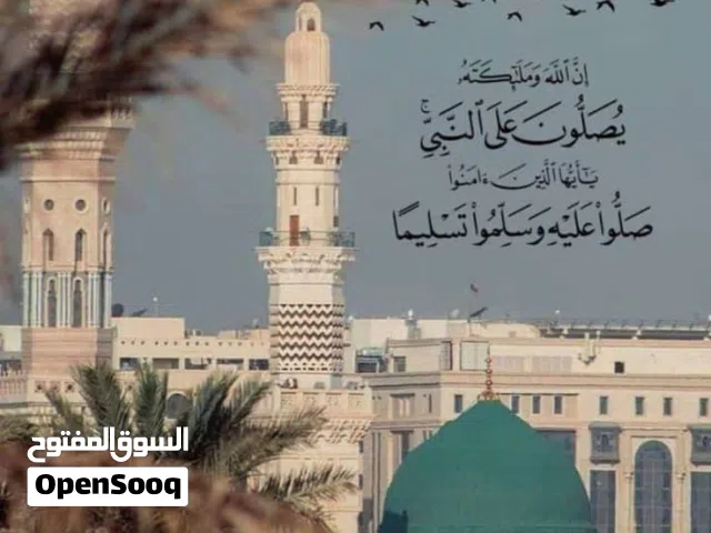 مطلوب شخص لسكن موقت من 25الشهر