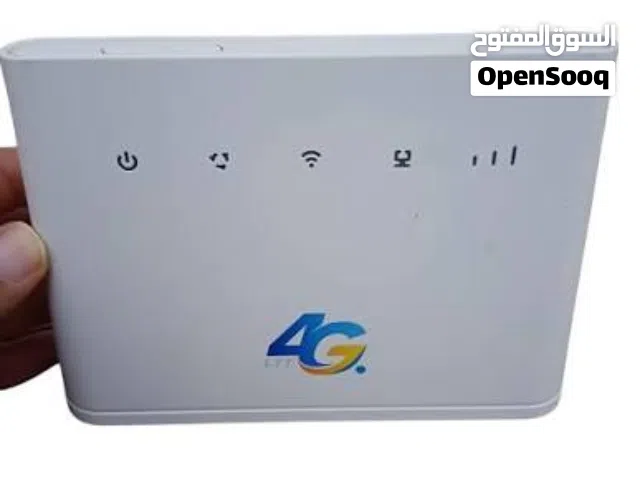 جهاز فورجي منزلي