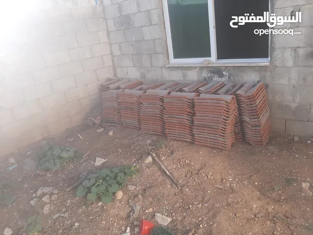 قرميد سعودي للبيع