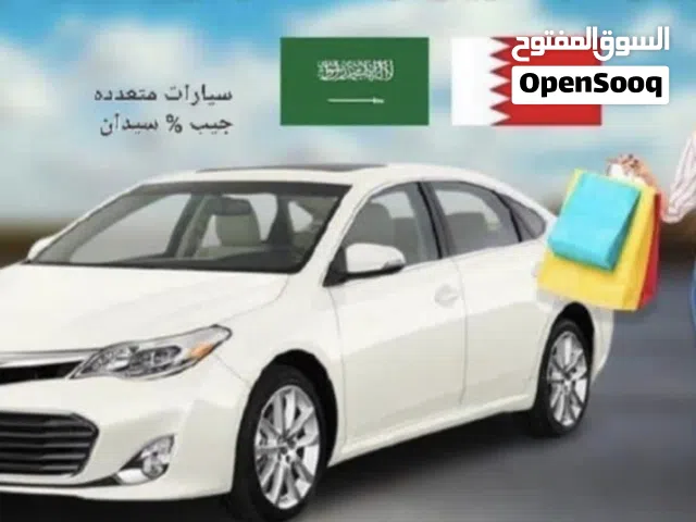 توصيل من البحرين الي السعوديه taxi Bahrain too  sudia