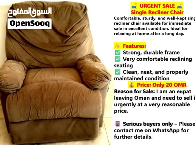 Single Recliner Chair