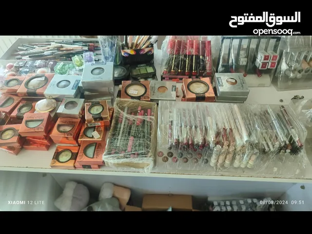 بضاعه شروه مكياج ومناكير وتسريحات شعر وصبغات شعر
