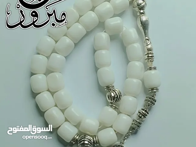 مسابح فخمة بسعر حرق