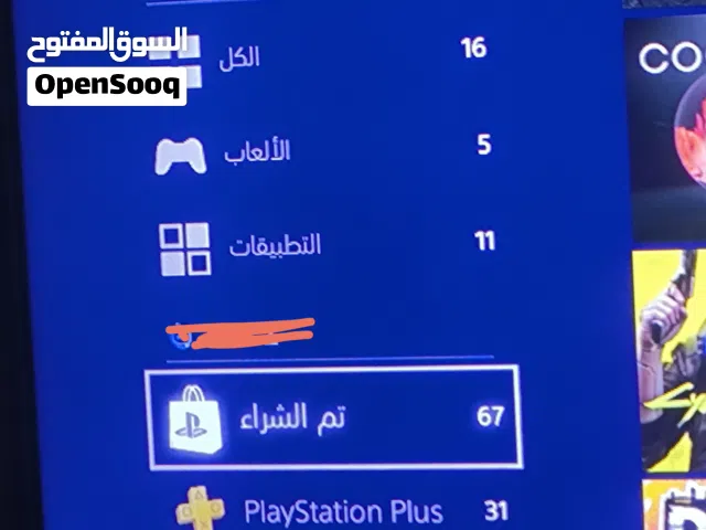 Accounts - Others Accounts and Characters for Sale in Najaf