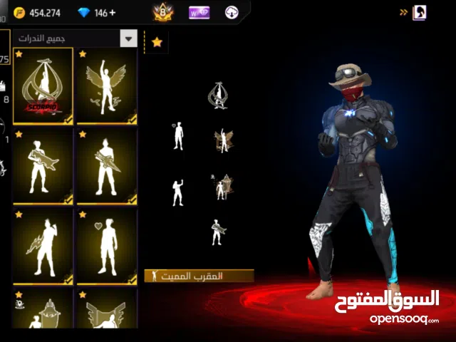 Free Fire Accounts and Characters for Sale in Musandam