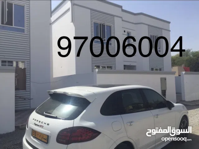 Suq seeb+electricity+water