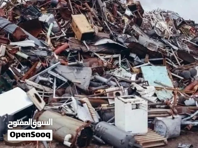 نشتري السكراب الحديد في الجواخير والمزارع العبدلي الوفره ونشتري حديد الشركات ومكيفات المنيوم ونحاس