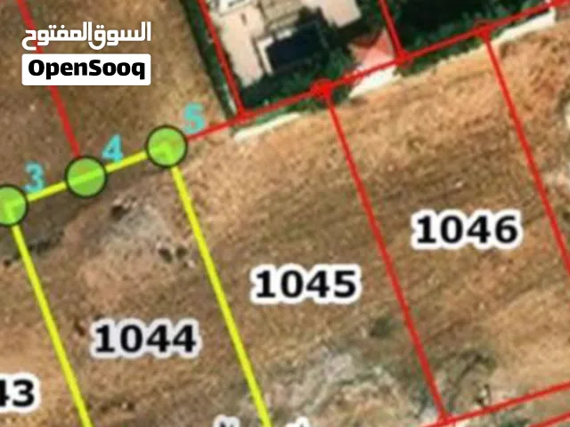 Residential Land for Sale in Amman Al-Thuheir