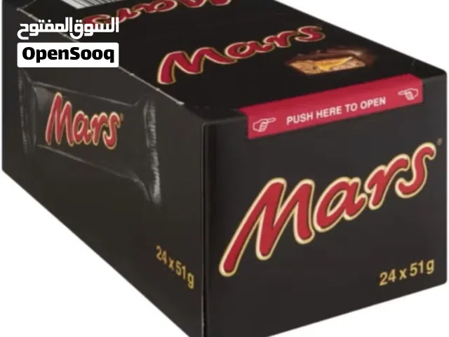 Mars chocolate bars