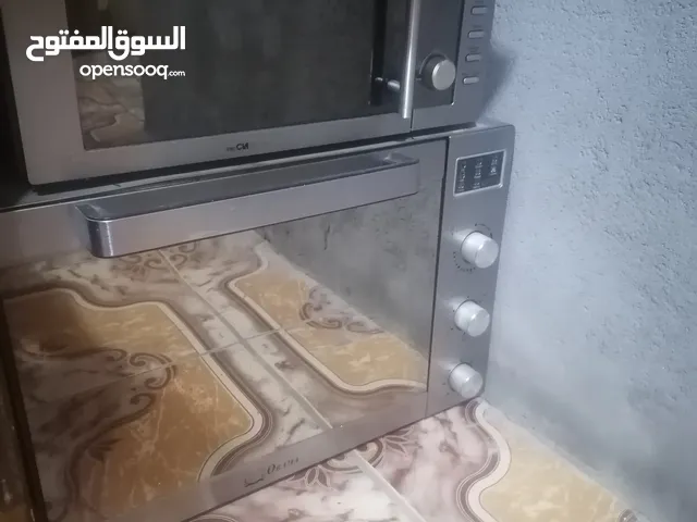 اوفن ومايكرو اوفن لاوفن حجم 60 التر المايكرو اوفن حجم 40لتر الاماني بالة
