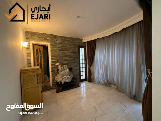 ايجار منزل تجاري منطقه اليرموك