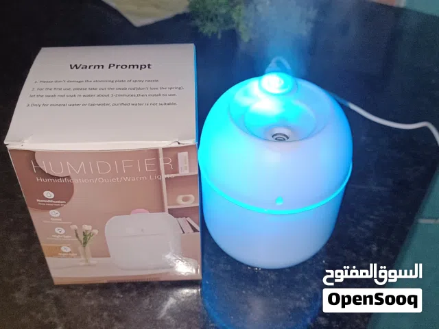 بخاره منزليه سعر 25 دينار شامل التوصيل داخل مدن طرابلس