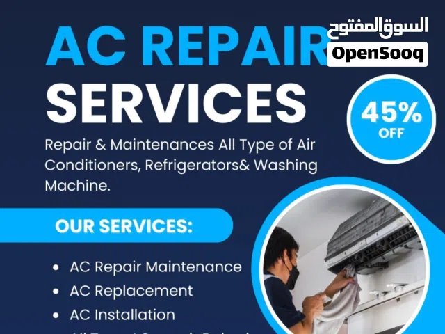 Home appliance split AC service repair package unit repair service washer repair dryer repair