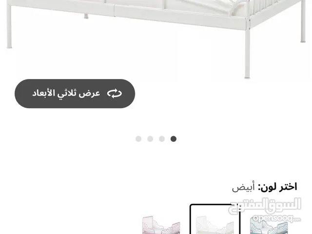 سرير حديد من ايكيا