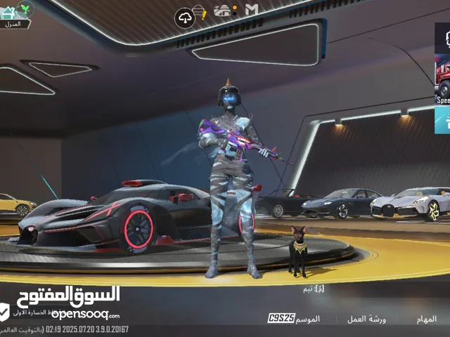 Pubg Accounts and Characters for Sale in Al Riyadh