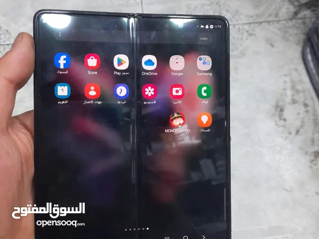 Samsung Galaxy Z Fold3 5G 256 GB in Amman