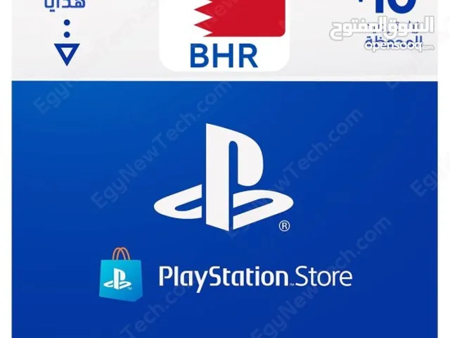 PlayStation gaming card for Sale in Northern Governorate