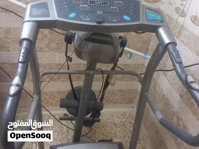 جهاز جري منزلي متكامل