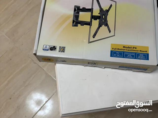 North Bayou NB-P4 Bracket Monitor Wall Mount 32-55 Inch