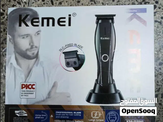 مكينه حلاقه كيمي 2295 km 2295 للبيع السعر عشرين ألف مستعمله اسبوع فقط