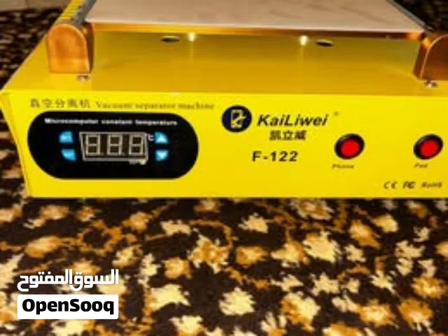 بلاطة تسخين للموبايلات و الايبادات الحجم الكبير جديدة تماما