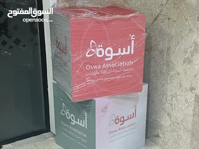دعايه والاعلان طباعة اكياس طباعة مكعبات طباعة استاندات طباعه استيكرات طباعة على الزجاج وعلى الجد