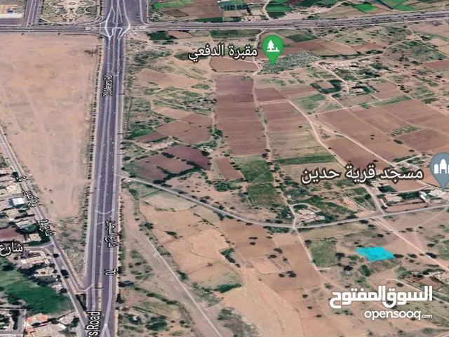 أراضي حر في النهدين عرررطه مزارعين محتاجين فلوس