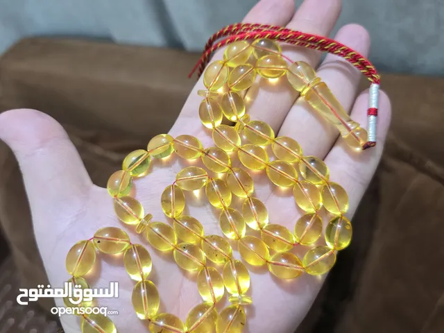 مسباح كهرب بلطيقي حر طبيعي