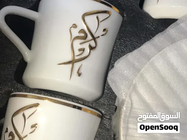 طقم فناجين كرم المميز للضيافة جوده عاليه والصور بتحكي عن فخامته والمصنوع من افخم انواع البورسلان...