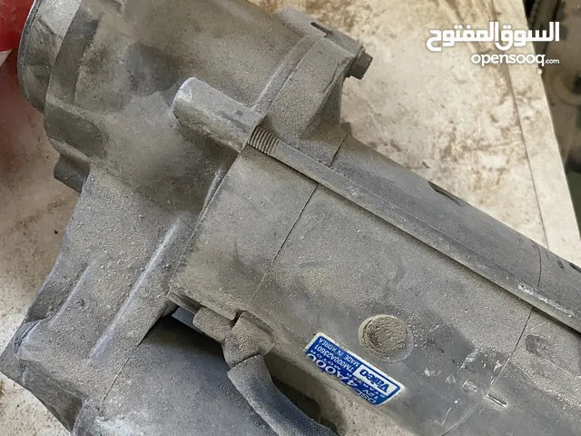 مجموعة قطع لبكم بورتر