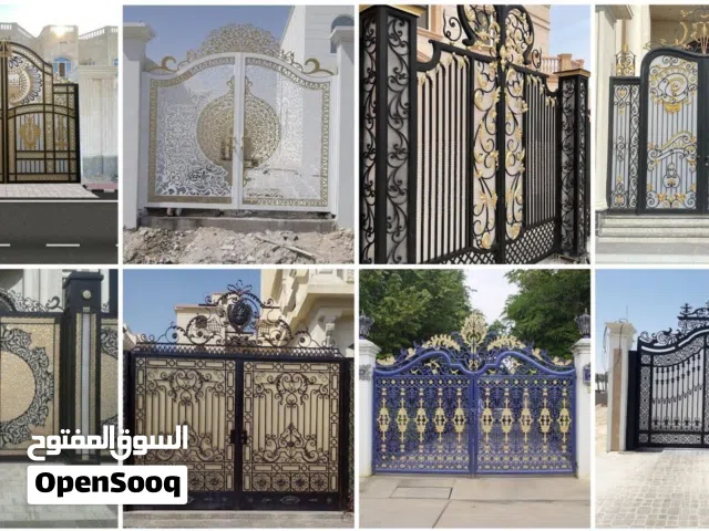 لجميع اعمال الحداده
