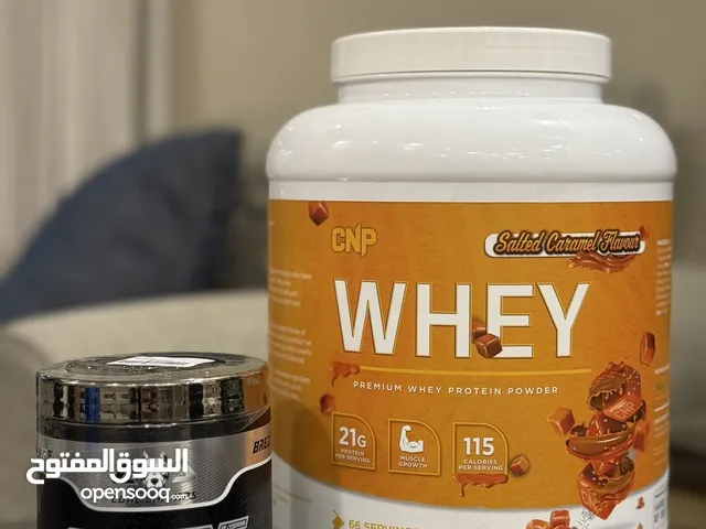 Whey protein & creatine