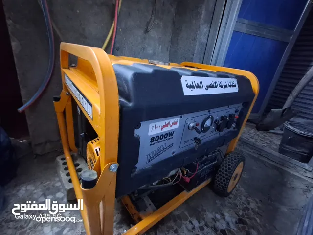 مولدة للبيع