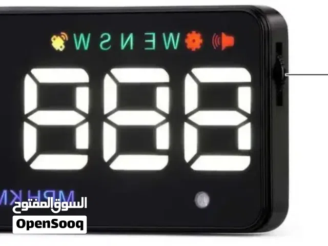 شاشة العرض الأمامية السرعه